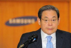 Samsung Chairman Lee Kun Hee