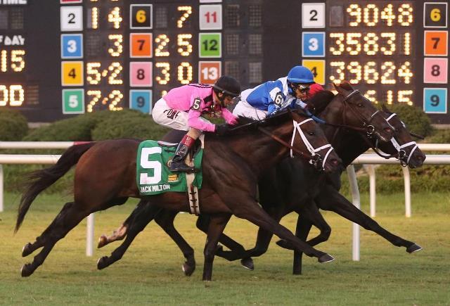 trackside betting rules for horse